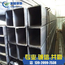 筑牢钢结构建筑的“保温基石”——佛山市南海区里水胜利达伟保温材料厂侧记